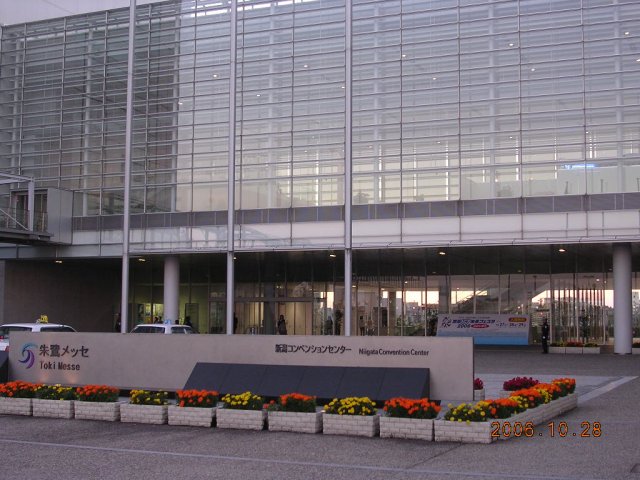 Nigata -1