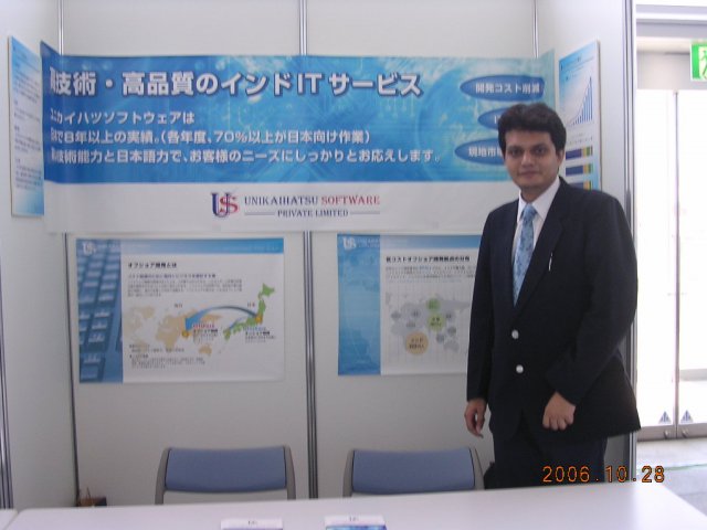 Nigata - 4