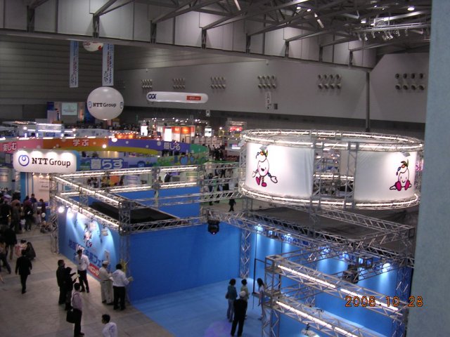 Nigata - 6