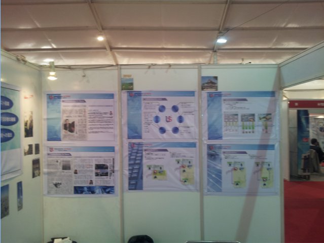 Vibrant Gujarat - 7