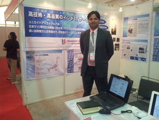 Vibrant Gujarat - 9