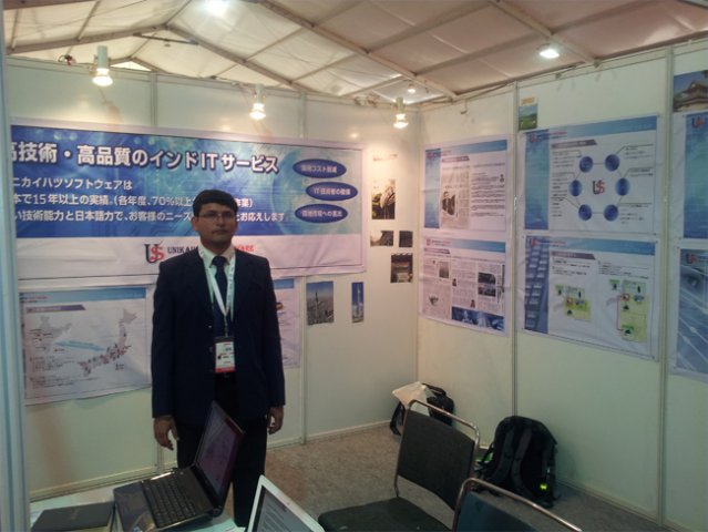 Vibrant Gujarat - 10